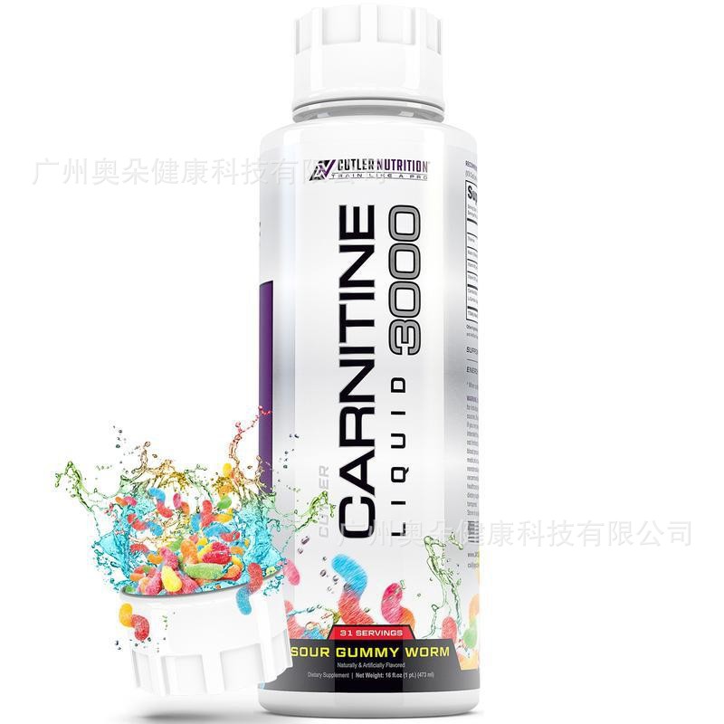 Carnitina Liquida 473ml, Stimo - Fitness Nutrition Energy recensione e prezzo